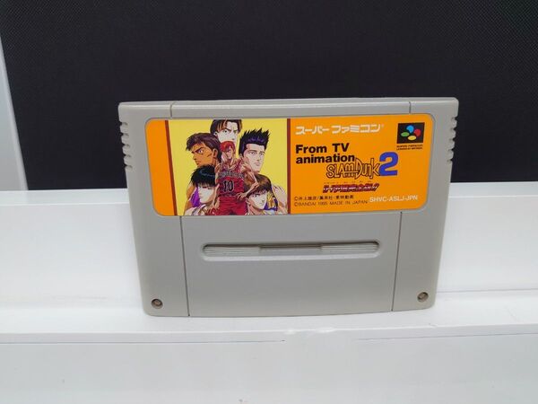 925 SFC スラムダンク2 IH予選完全版