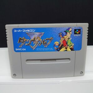 942 SFC ダンザルブ