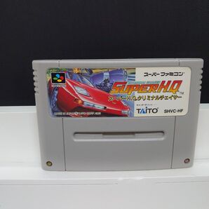 943 SFC スーパーH.Q.クリミナルチェイサー