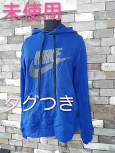 パーカー　NIKE