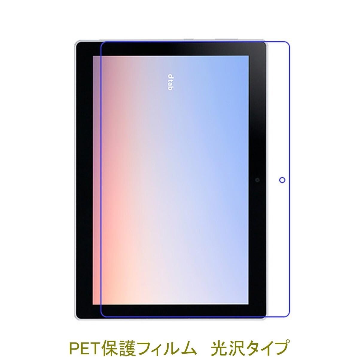 2025年最新】Yahoo!オークション -docomo d-51cの中古品・新品 2025年最新】Yahoo!オークション -docomo d-51cの中古品・新品