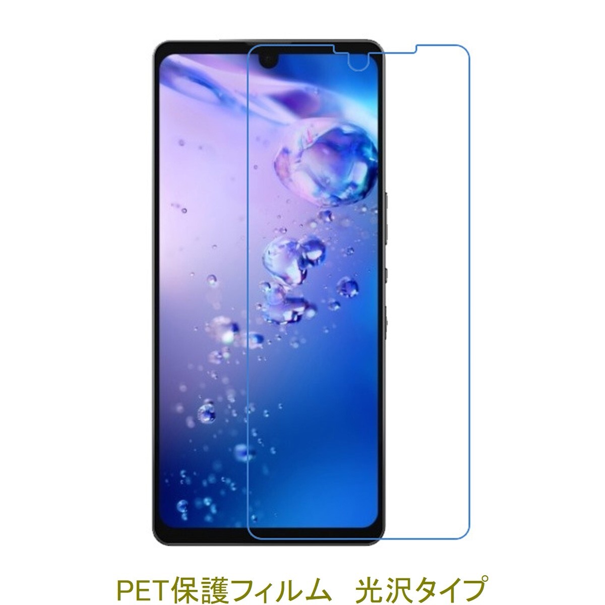2025年最新】Yahoo!オークション -aquos zero6の中古品・新品 2025年最新】Yahoo!オークション -aquos zero6の中古品・新品