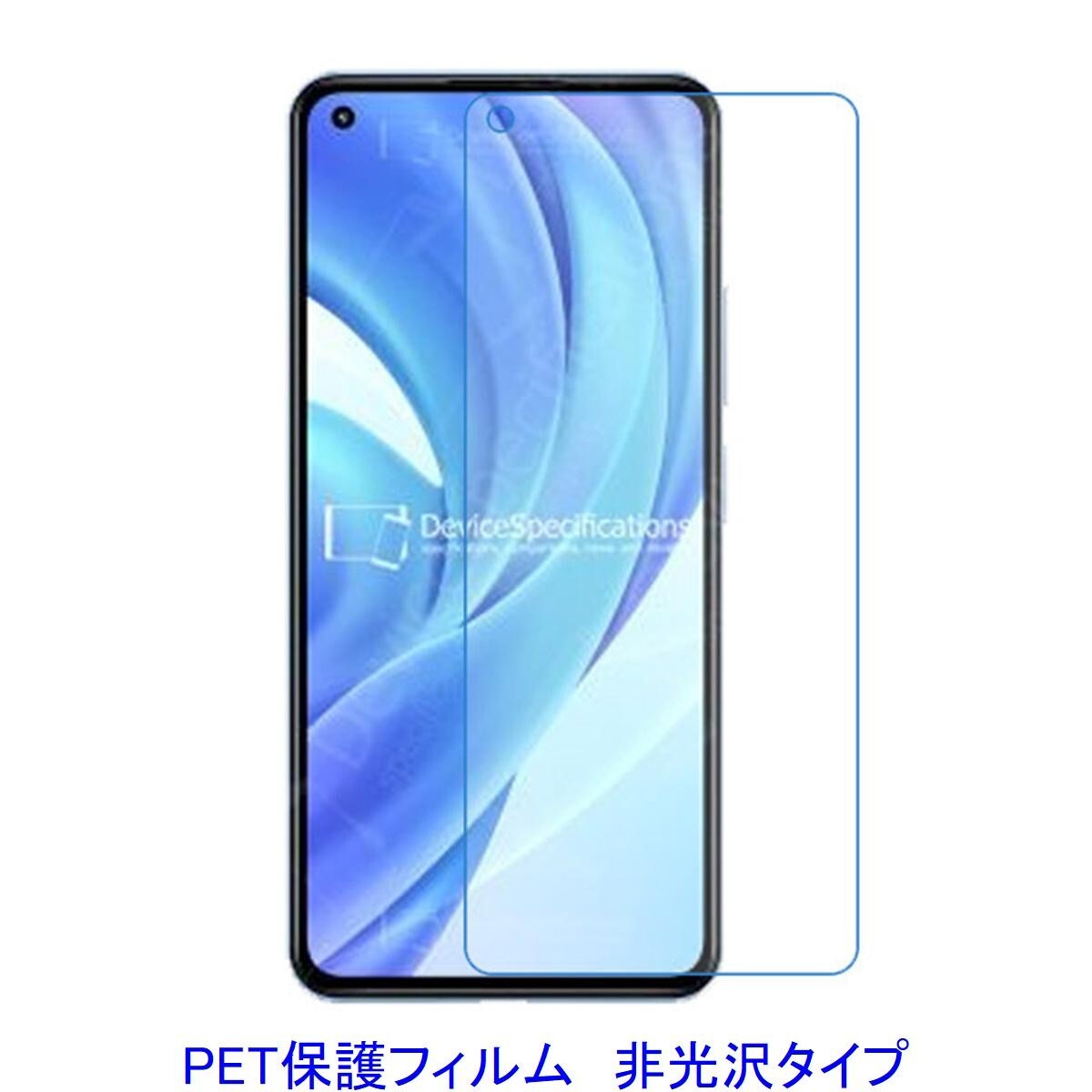 2025年最新】Yahoo!オークション -xiaomi mi11 lite 5gの中古品 2025年最新】Yahoo!オークション -xiaomi mi11 lite 5gの中古品