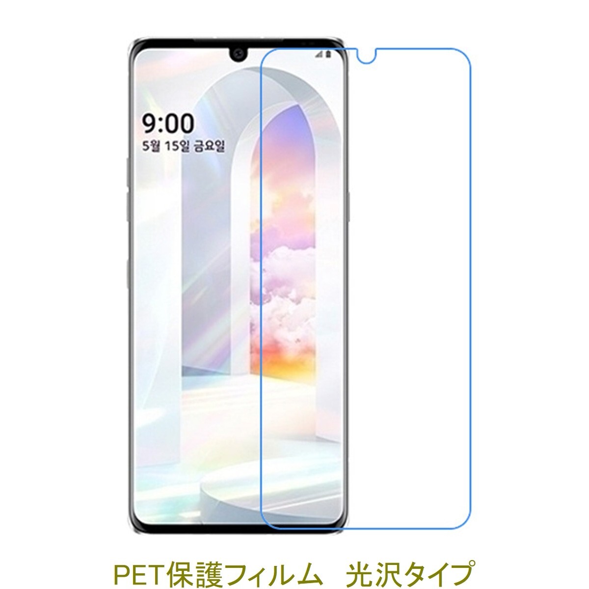 2025年最新】Yahoo!オークション -lg velvet l-52aの中古品 2025年最新】Yahoo!オークション -lg velvet l-52aの中古品