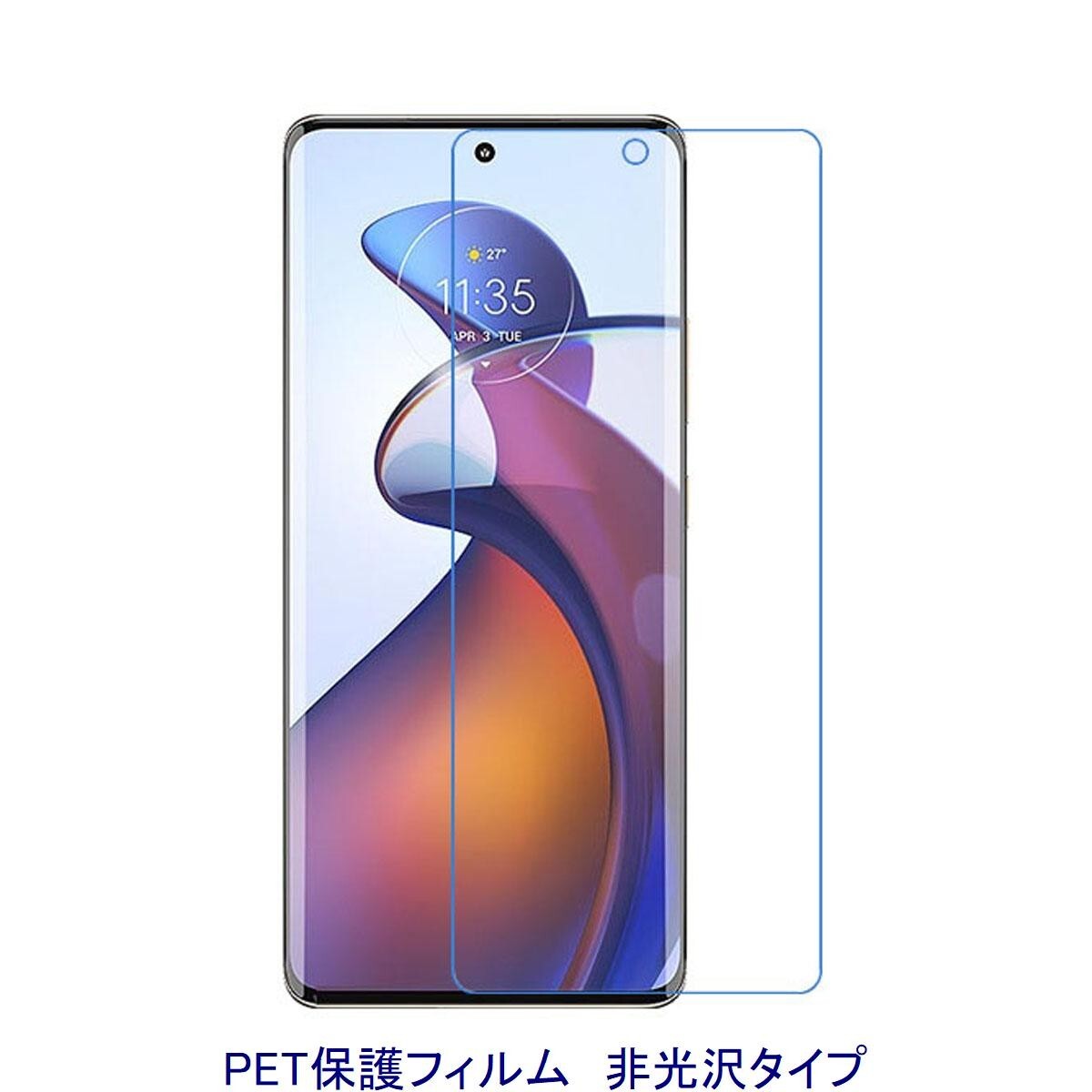 2025年最新】motorola edge 40 最新モデルのスマホ本体をお探し 2025年最新】motorola edge 40 最新モデルのスマホ本体をお探し