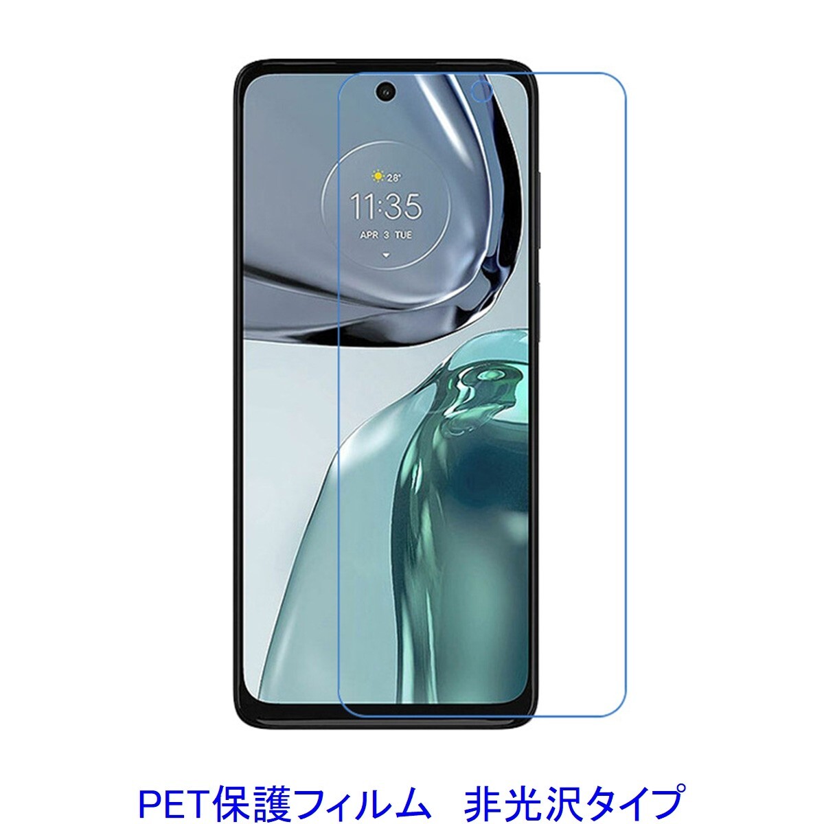 Amazon.co.jp: Motorola g32 all_carriers ミネラルグレイ【正規