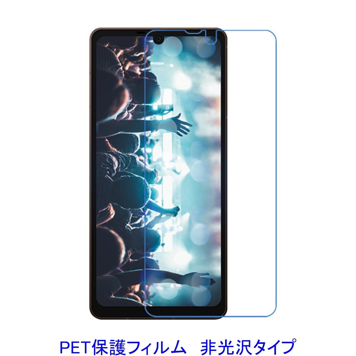 2025年最新】Yahoo!オークション -aquos sense7 plusの中古品 2025年最新】Yahoo!オークション -aquos sense7 plusの中古品