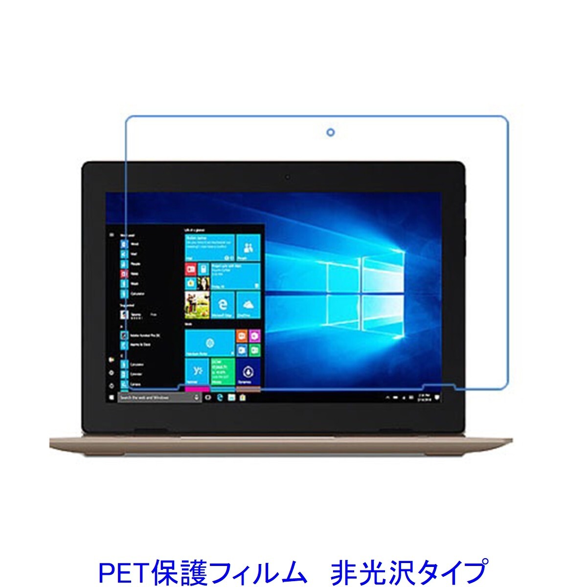 2025年最新】Yahoo!オークション -レノボ lenovo ideapad 300の 2025年最新】Yahoo!オークション -レノボ lenovo ideapad 300の
