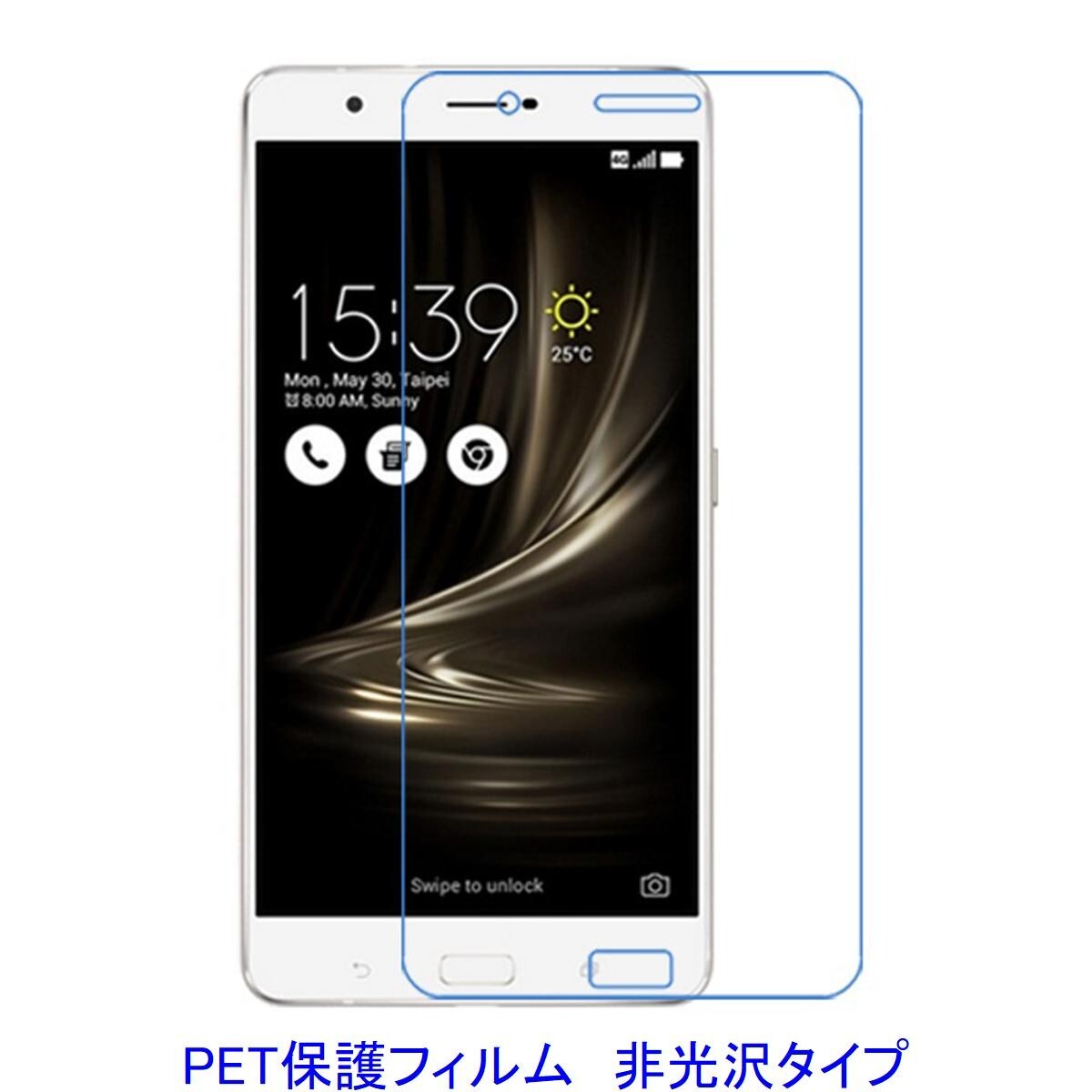 2025年最新】Yahoo!オークション -zenfone6の中古品・新品・未 2025年最新】Yahoo!オークション -zenfone6の中古品・新品・未
