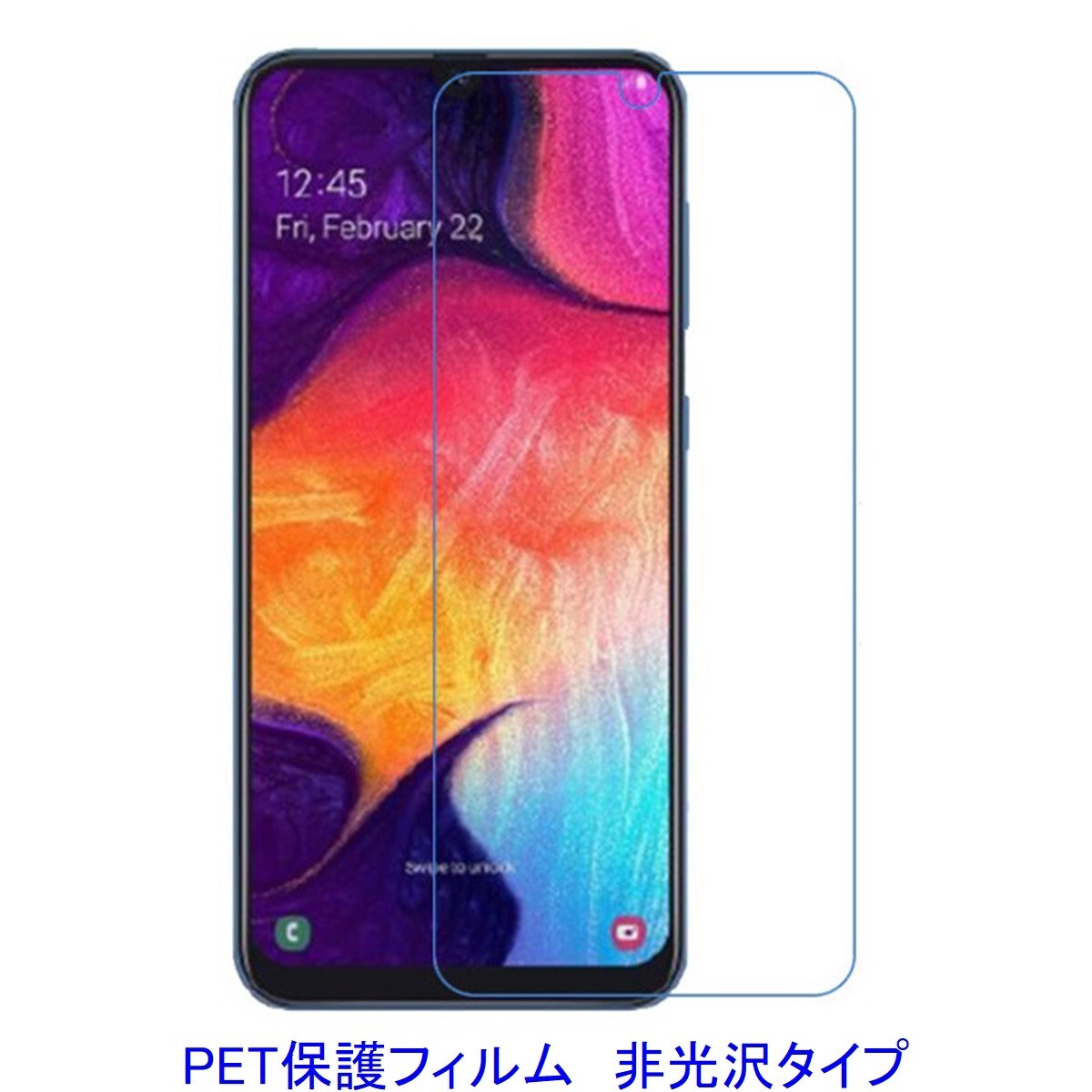 2025年最新】Yahoo!オークション -galaxy a30 scv43の中古品 2025年最新】Yahoo!オークション -galaxy a30 scv43の中古品