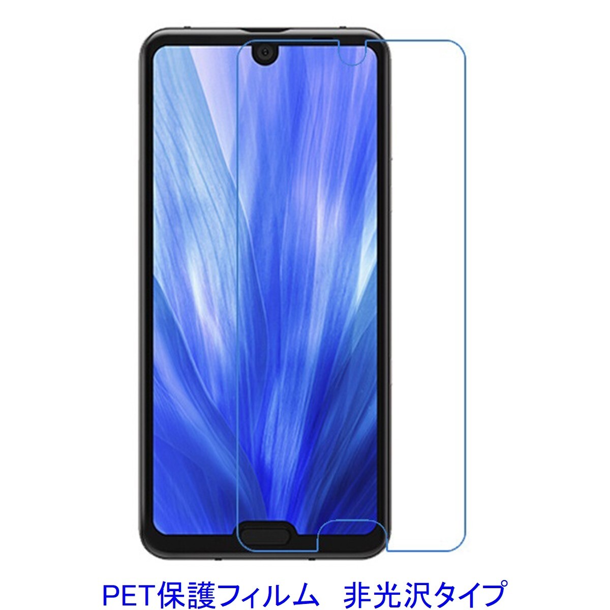 2025年最新】Yahoo!オークション -aquos r3 sh-04lの中古品 2025年最新】Yahoo!オークション -aquos r3 sh-04lの中古品