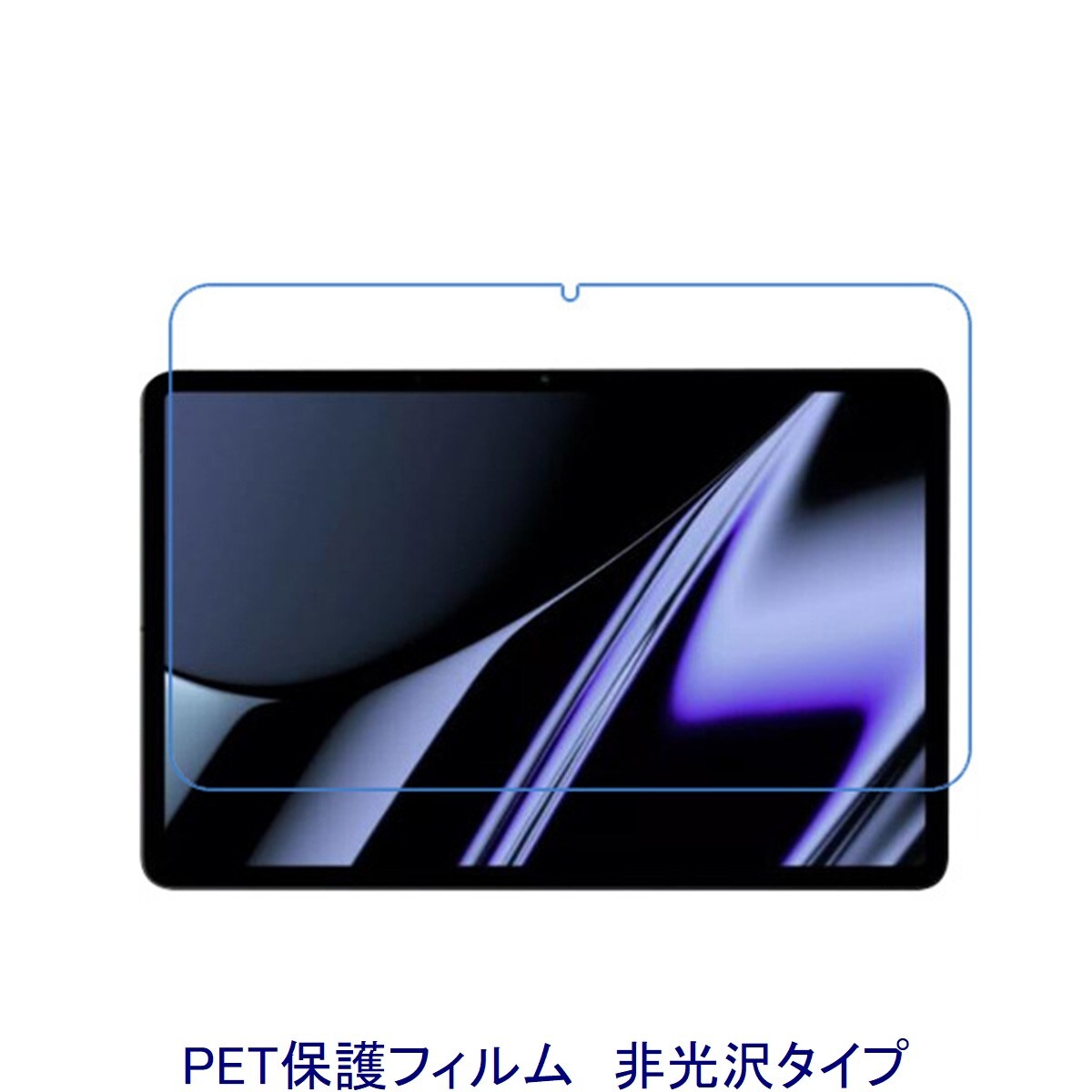 2025年最新】Yahoo!オークション -oppo pad airの中古品・新品 2025年最新】Yahoo!オークション -oppo pad airの中古品・新品