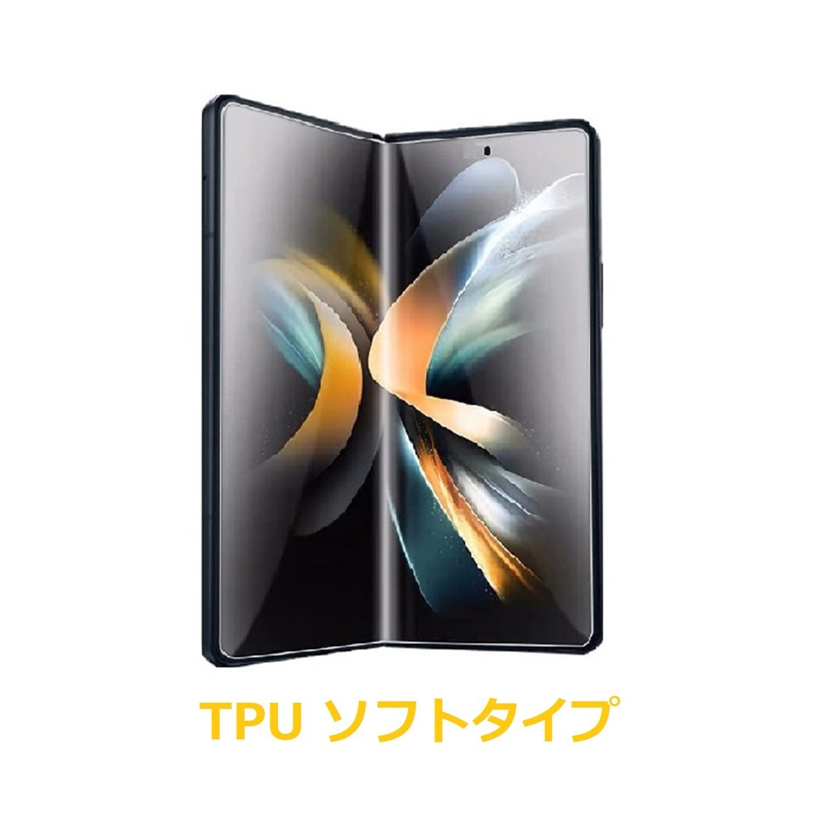 2025年最新】Yahoo!オークション -ギャラクシー z fold4の中古品 2025年最新】Yahoo!オークション -ギャラクシー z fold4の中古品
