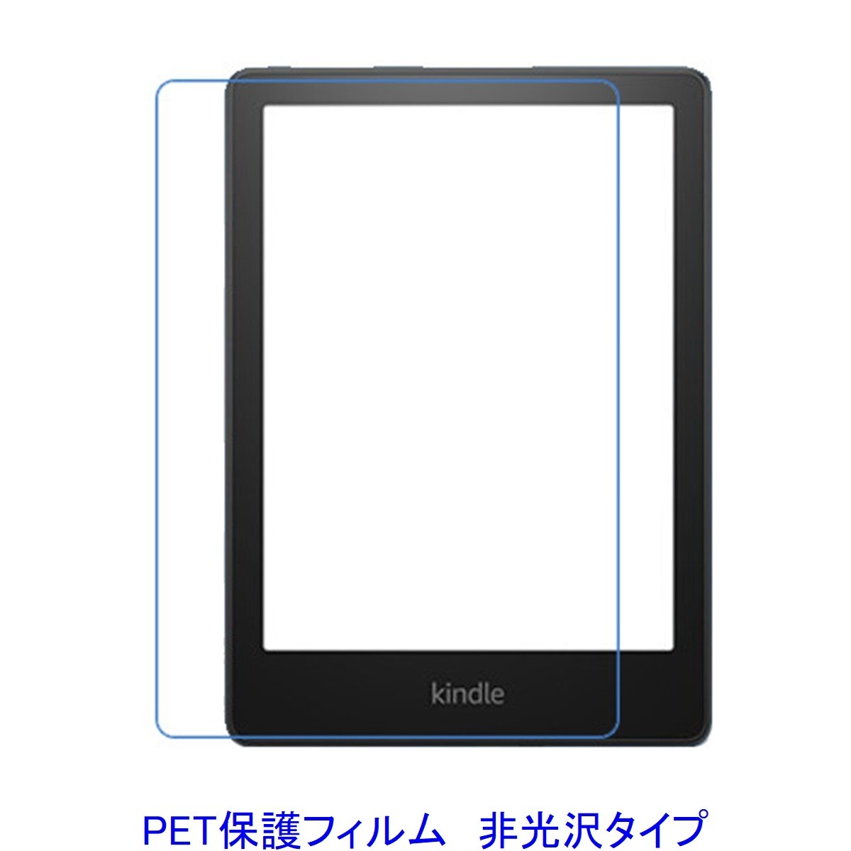 Amazon Kindle Paperwhite (ニューモデル) オークション比較 Amazon Kindle Paperwhite (ニューモデル) オークション比較
