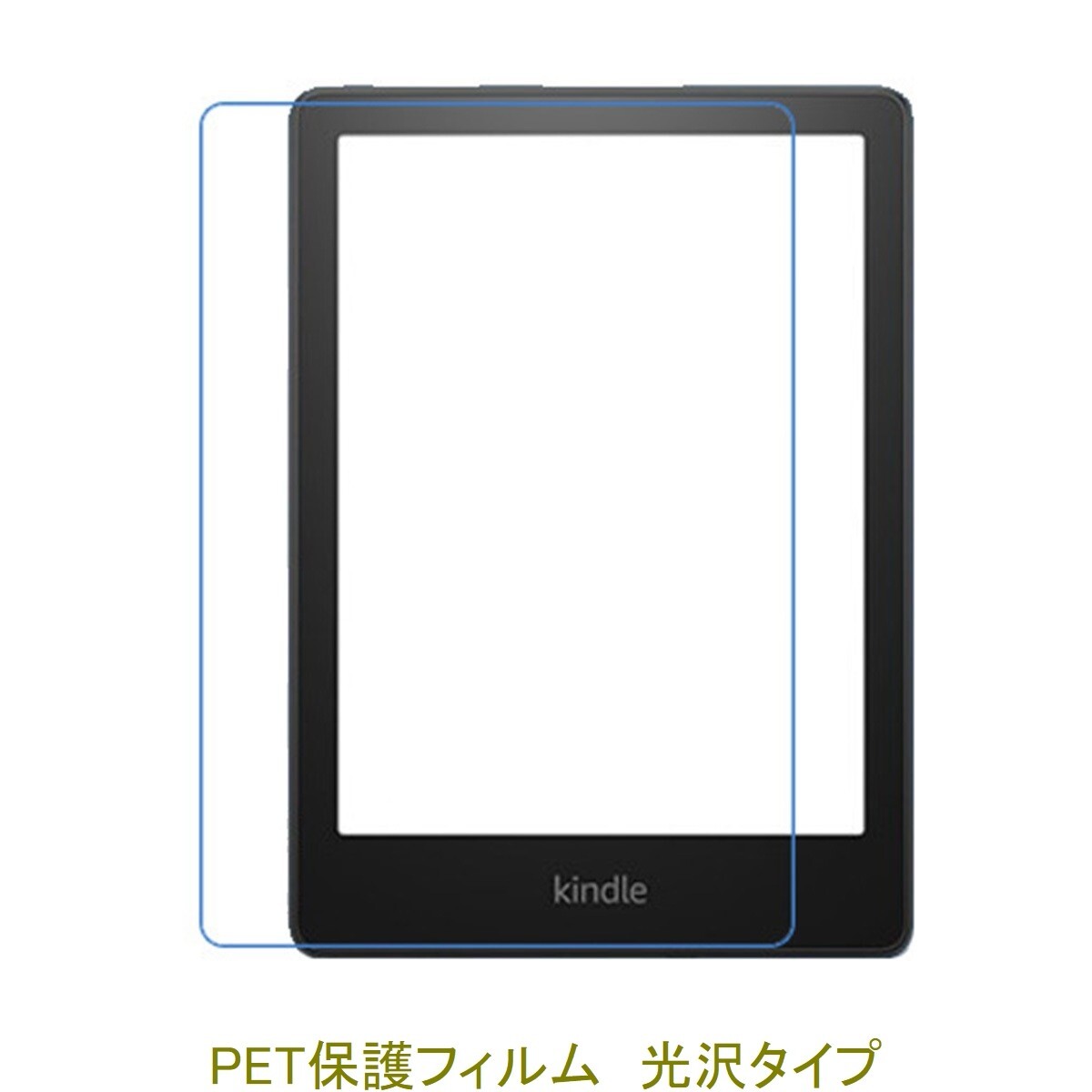 Amazon Kindle Paperwhite (ニューモデル) オークション比較 Amazon Kindle Paperwhite (ニューモデル) オークション比較