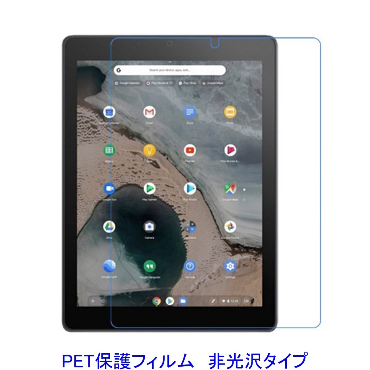 2025年最新】Yahoo!オークション -asus chromebookの中古品 2025年最新】Yahoo!オークション -asus chromebookの中古品
