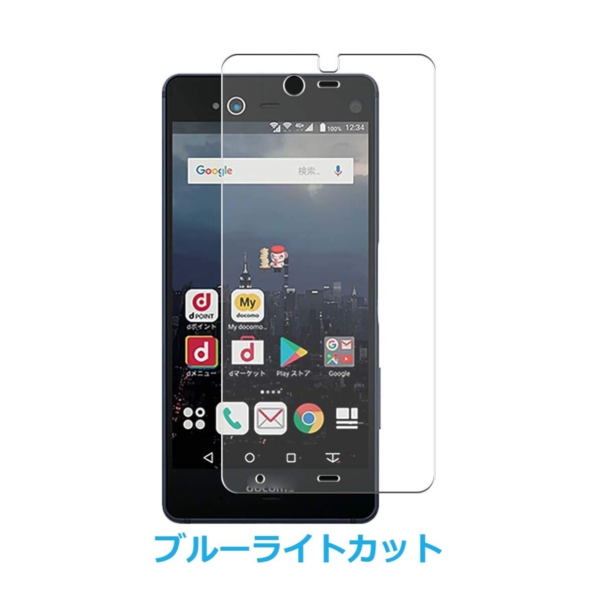 2025年最新】Yahoo!オークション -arrows nx f01kの中古品・新品 2025年最新】Yahoo!オークション -arrows nx f01kの中古品・新品