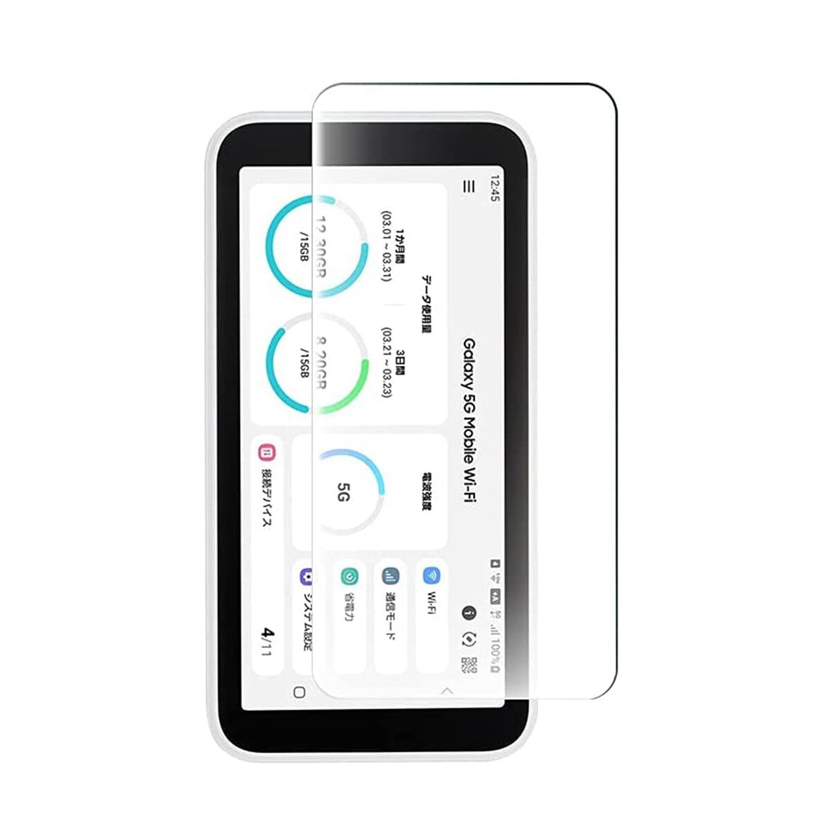 2025年最新】Yahoo!オークション -galaxy 5g mobile wi-fi scr01 2025年最新】Yahoo!オークション -galaxy 5g mobile wi-fi scr01