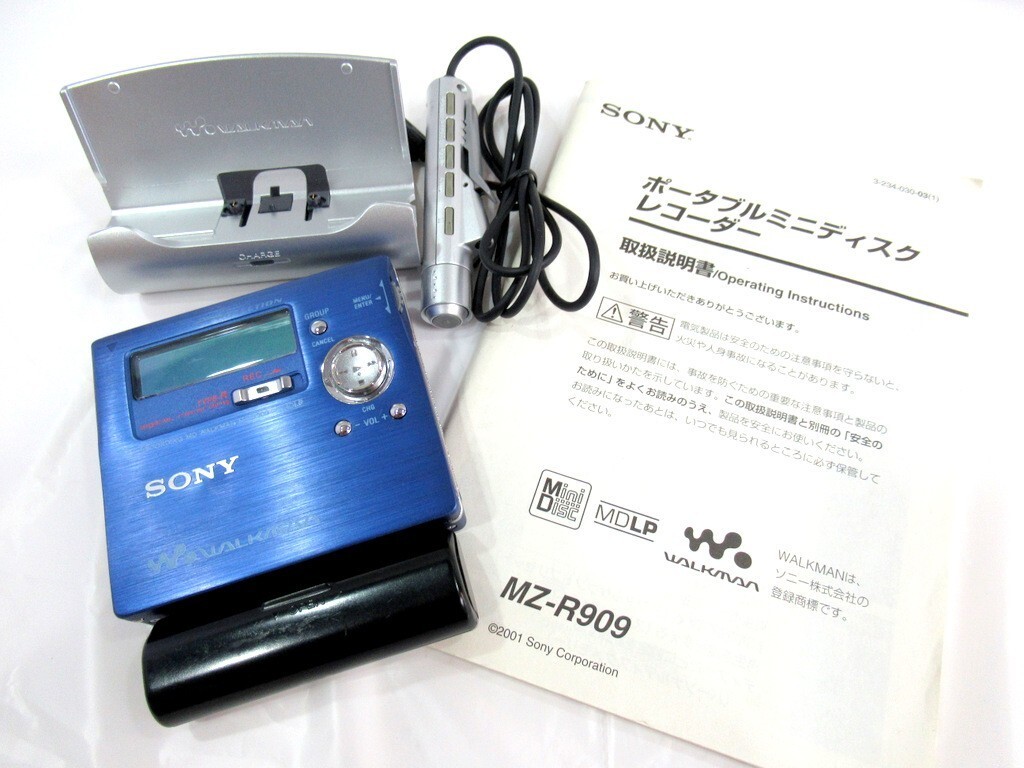 Yahoo!オークション -「mz-r909」の落札相場・落札価格 Yahoo!オークション -「mz-r909」の落札相場・落札価格