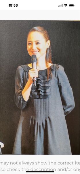 松田聖子さんワンピース Sサイズ