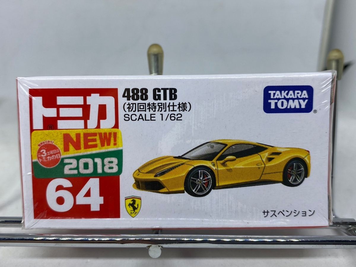 Yahoo!オークション -「トミカ 488 gtb 初回」の落札相場・落札価格 Yahoo!オークション -「トミカ 488 gtb 初回」の落札相場・落札価格