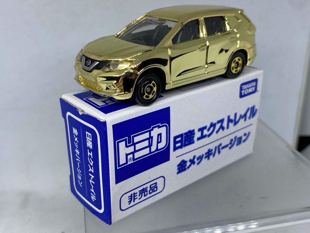 トミカ 非売品 金メッキ 銀メッキ HONDA 日産 トヨタ 三菱 6台