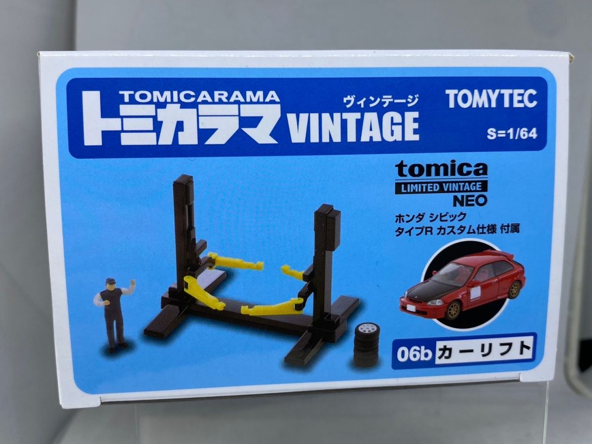トミカラマ ヴィンテージ06a カーリフト（TLV-NEO ホンダ
