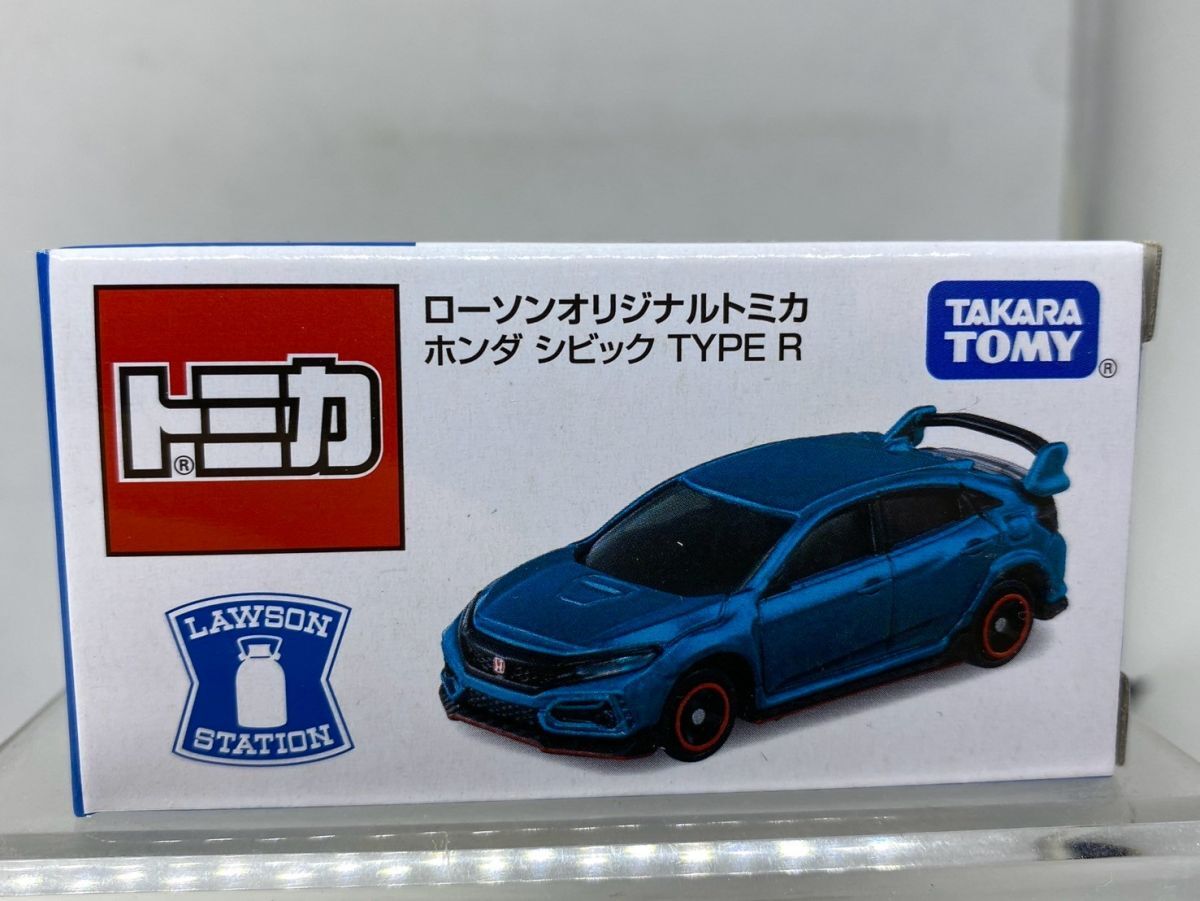 2025年最新】トミカ ローソン限定モデルや希少ミニカー多数 2025年最新】トミカ ローソン限定モデルや希少ミニカー多数