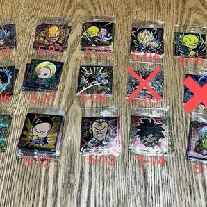 ドラゴンボールウエハース 究極を超えし者 超5