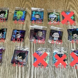 ドラゴンボールウエハース 超最強のHERO 超4