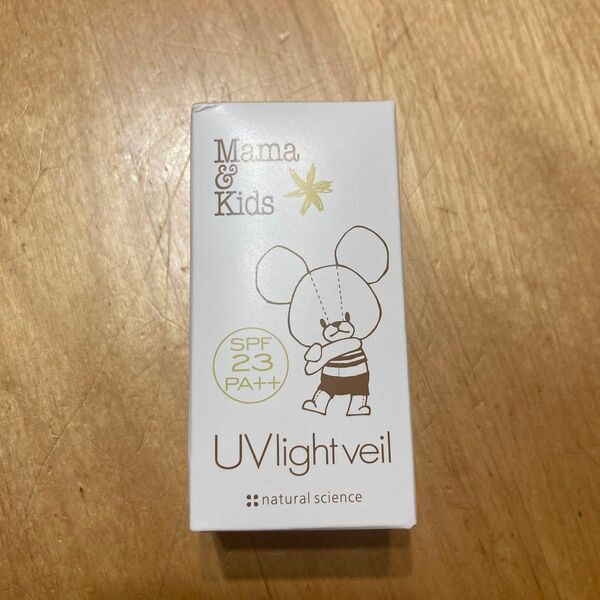 ママアンドキッズ UVライトベール 33ml くまのがっこう