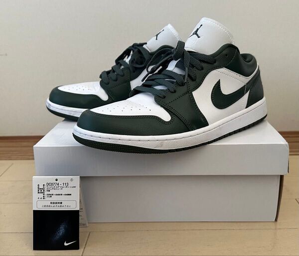 NIKE WMNS エアジョーダン1 LOW ホワイト/ダークグリーン