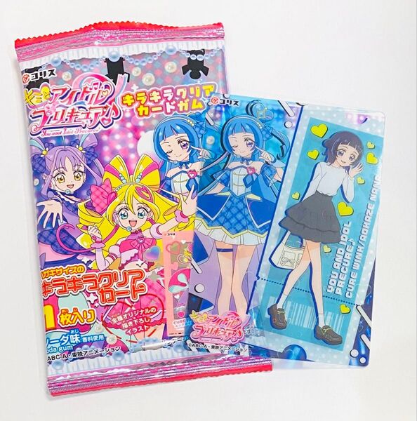 キミとアイドルプリキュア キラキラクリアカードガム キュアウインク