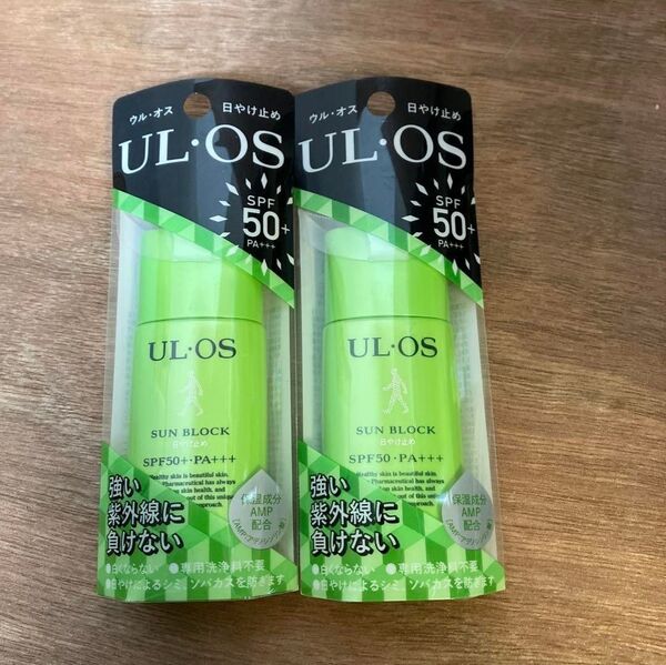 UL・OS(ウル・オス) プラス 日やけ止め SPF50+ PA+++ 25mL