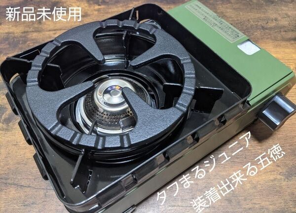 五徳 イワタニタフまるJr イワタニタフまるジュニア イワタニタフまる キャンプ バーベキュー ソロ タフマル