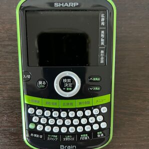 シャープ電子辞書 Brain
