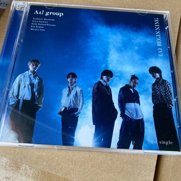 Aぇ!group A beginning 初回限定盤B LIVE DVD 付き!