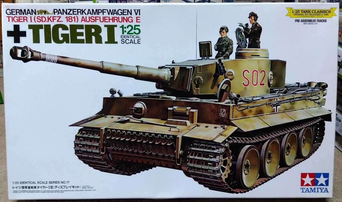 2025年最新】Yahoo!オークション -タミヤ 1/25 タイガーの中古 2025年最新】Yahoo!オークション -タミヤ 1/25 タイガーの中古
