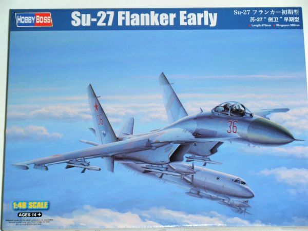 2025年最新】Yahoo!オークション -1/48 su 27の中古品・新品 2025年最新】Yahoo!オークション -1/48 su 27の中古品・新品