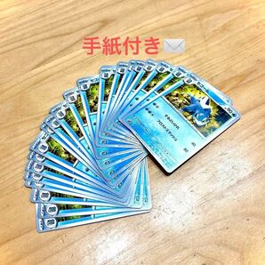 【手紙付き】セゴールがいっぱい ポケモンカードゲーム トレカ