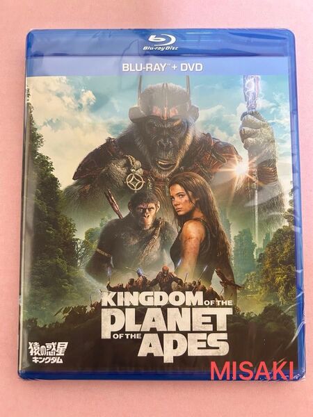 猿の惑星 キングダム ブルーレイ+DVDセット('24米)〈2枚組〉