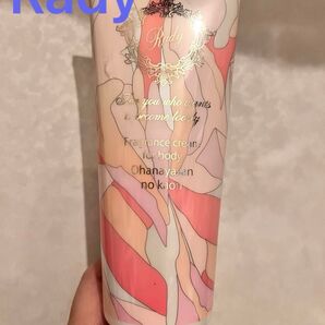 Rady フレグランスボディクリーム お花屋さんの香り