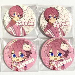 すとぷり さとみ 缶バ 等身2つ