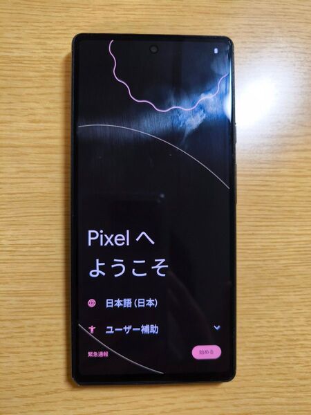Pixel6 128GB 訳あり