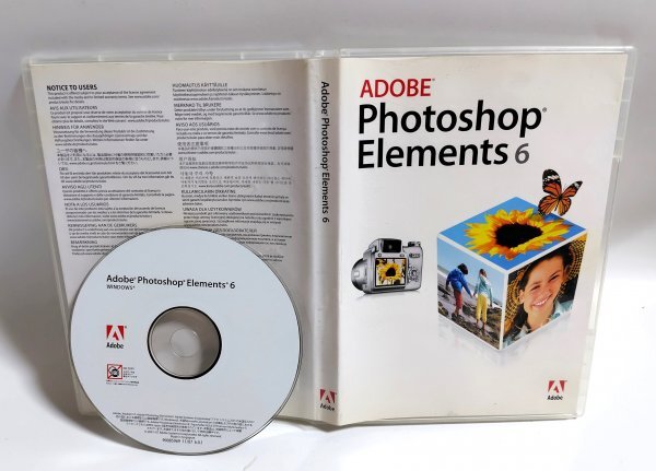 2025年最新】Yahoo!オークション -photoshop elementsの中古品 2025年最新】Yahoo!オークション -photoshop elementsの中古品