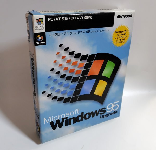 2025年最新】Yahoo!オークション -windows3.1(パッケージ版)の 2025年最新】Yahoo!オークション -windows3.1(パッケージ版)の