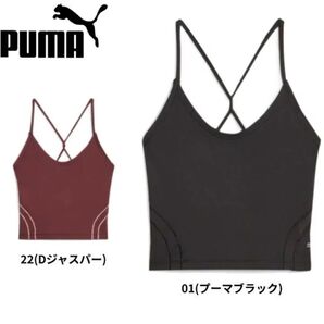 MN310 新品 PUMA ショートトップス M ブラック キャミソール ヨガ スタジオプラクティス 吸水速乾 クロップトップ