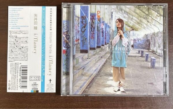 矢井田瞳 i/flancy アルバム CD 帯付き