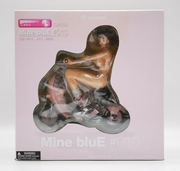【新品未開封・匿名即納・送料無料・国内正規品】Mine bluE 妄想 原付と、少女と、桃源郷 吉崎観音 やまと 完成品フィギュア