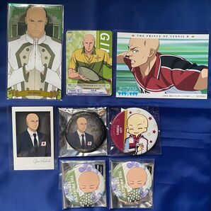 石田銀 テニプリ グッズ まとめ売り